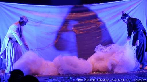 IMG_20251214_163731.jpg